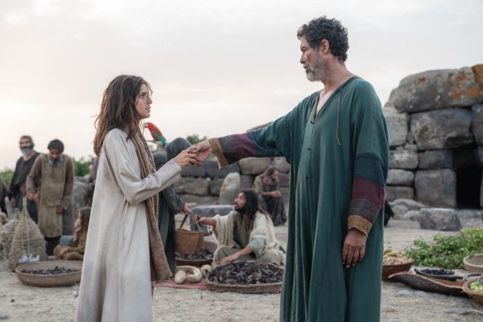 The Gospel According to Mary (2023)